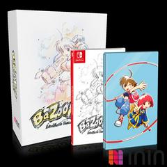 Umihara Kawase Bazooka [Collectors Edition] - PAL
